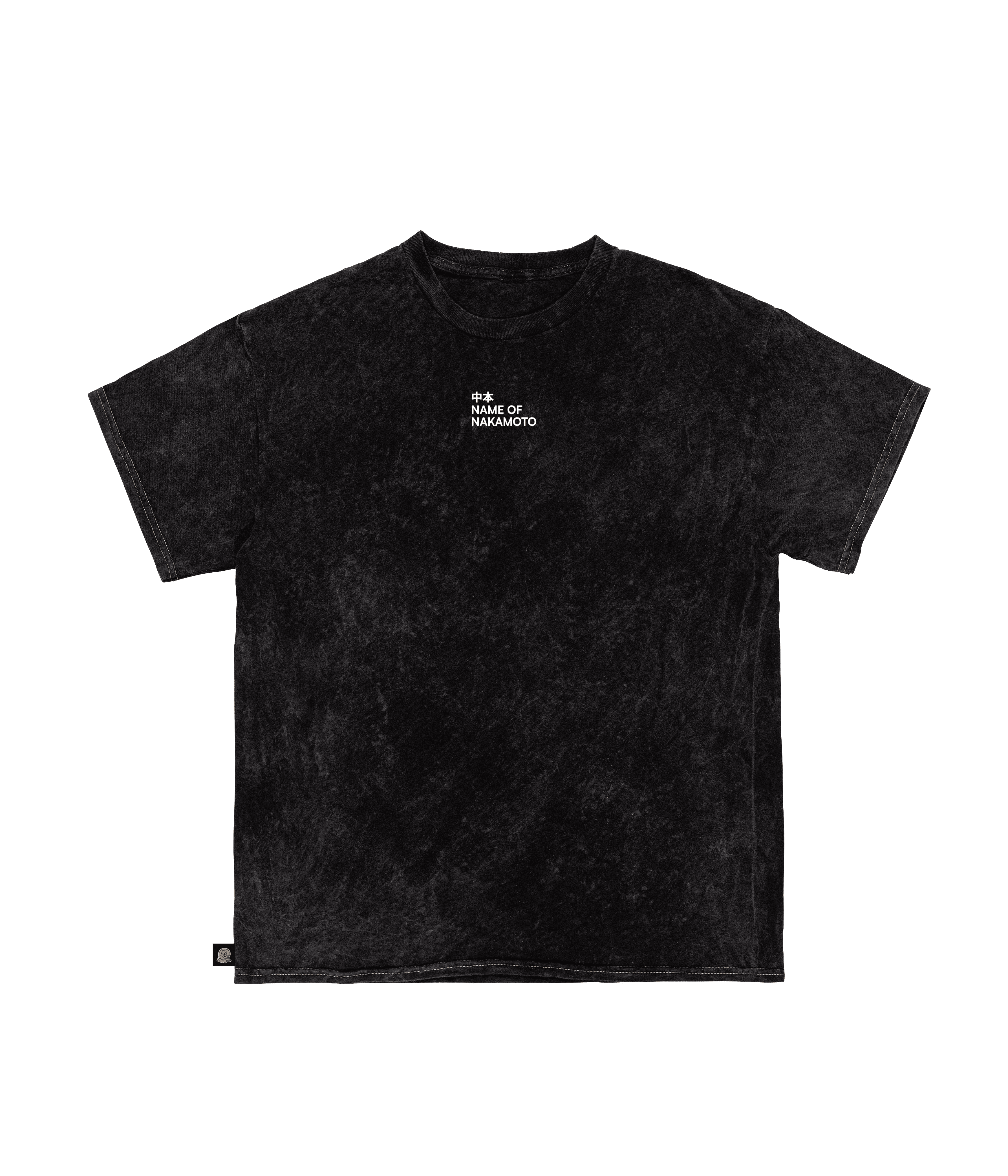 Name of Nakamoto Embroidery Oversized Tee - Front View